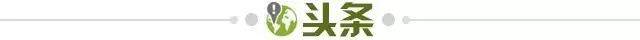 【早报】阿瑙N中1，国米占先机！